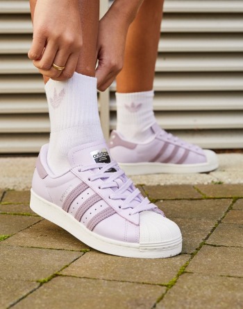 adidas Originals Next Gen Superstar Ljubičaste - Ženske Tenisice | 46105HZMW